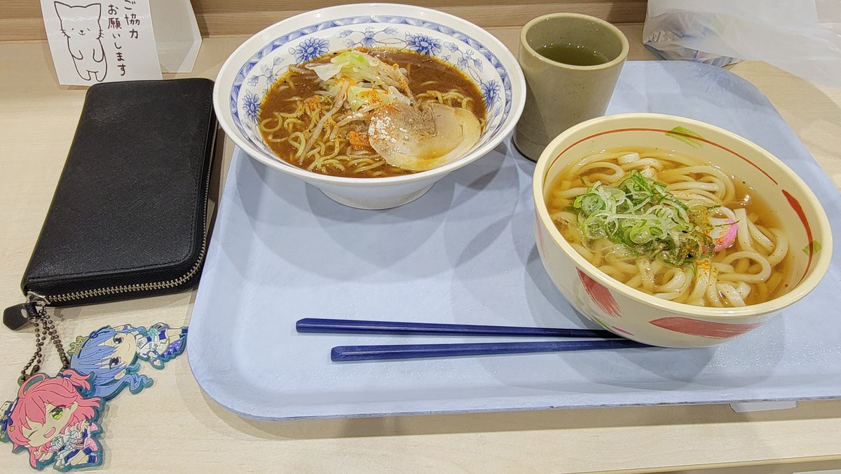 Ryu_Yudachi_7's tweet image. 早めの夜ご飯ᐠ( ᐛ )ᐟ
週末なのでうどんとラーメンᐠ( ᐛ )ᐟ
 #健康生活