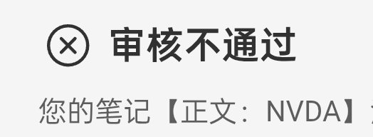 对冲积鲸Reason tweet media