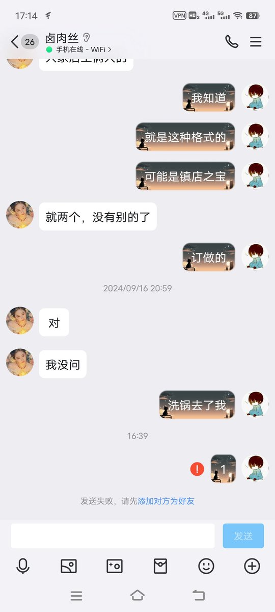 夕凡的撸毛之路 tweet media