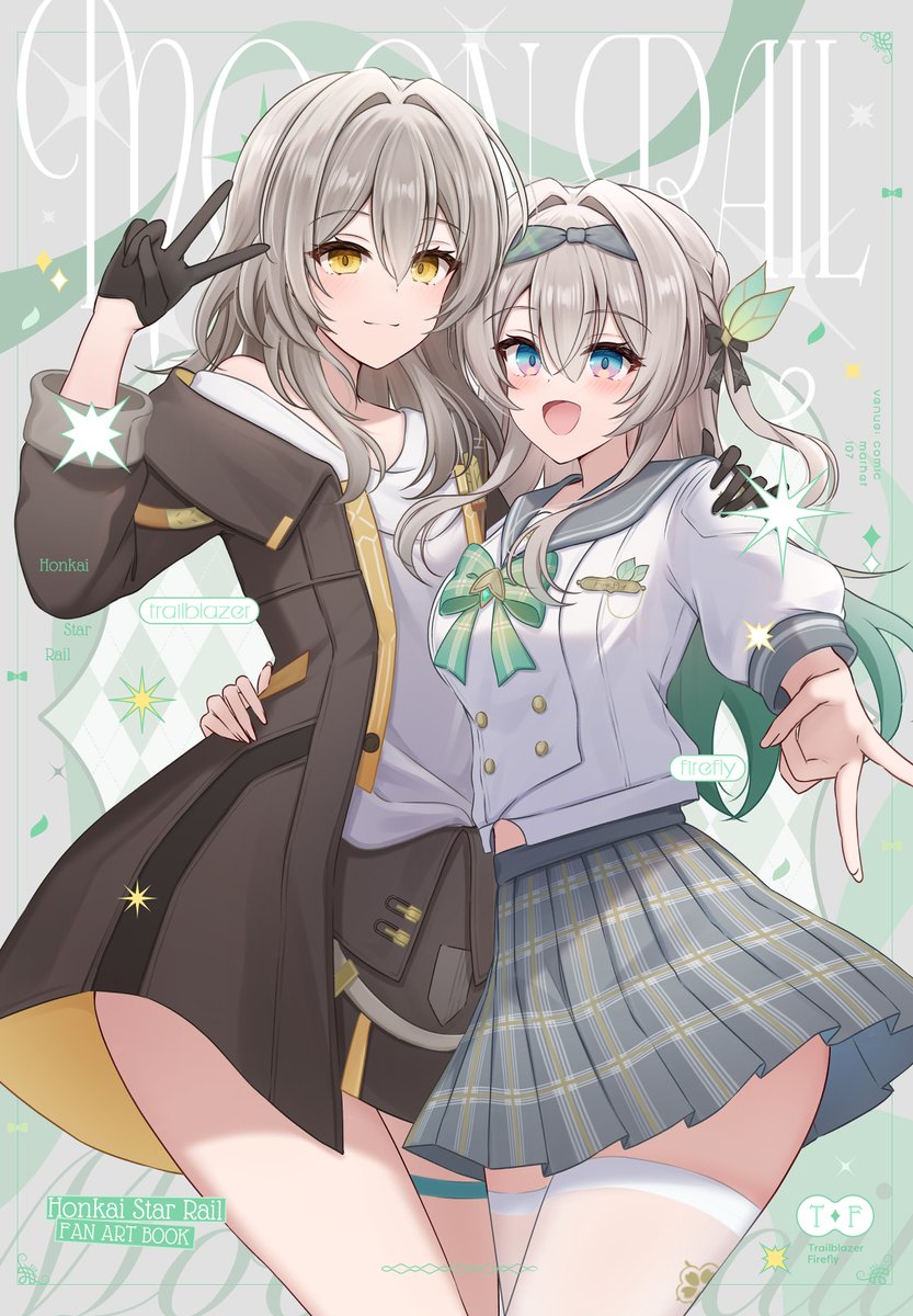 ウ凪〔𝙳𝚎𝚜𝚒𝚐𝚗𝚎𝚛〕 (@zzzuna00) / Posts / X