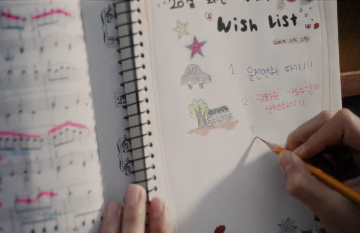 allrisegaemgyu's tweet image. Wishlist       
2005.05.27

1. Get a driver license
2. Take a walk along Gwanghamun street
3. See the first snow

Is this based on the true story? 😬

youtu.be/FWo48Kb_mxE

@GaemGyu 
#KYUHYUN #규현 
#TheClassic