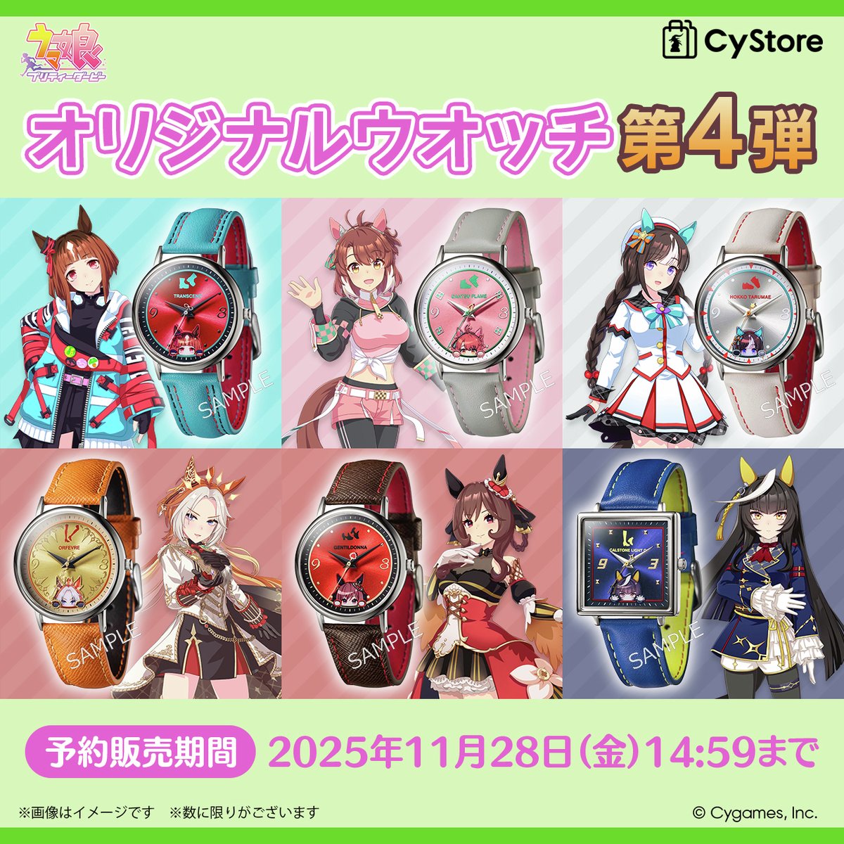 専用ページご購入できません　❀月祈り開催❀闇突破覚醒！ game38japan_185610520