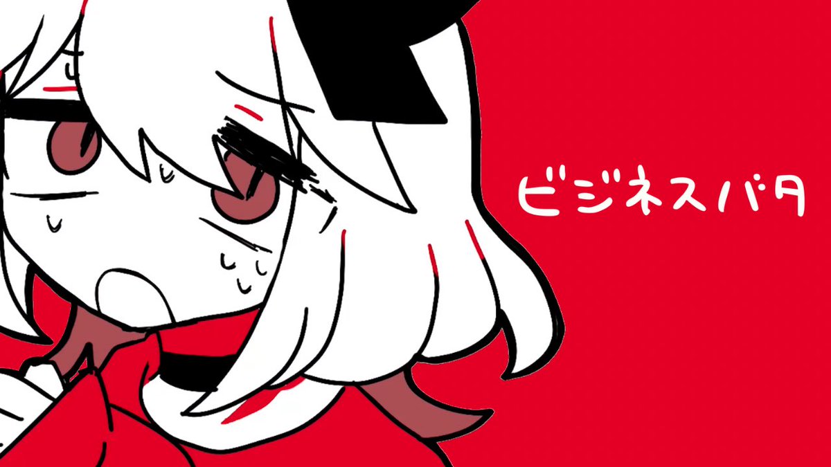 原口沙輔 (@sasuke_maschine) / Posts / X