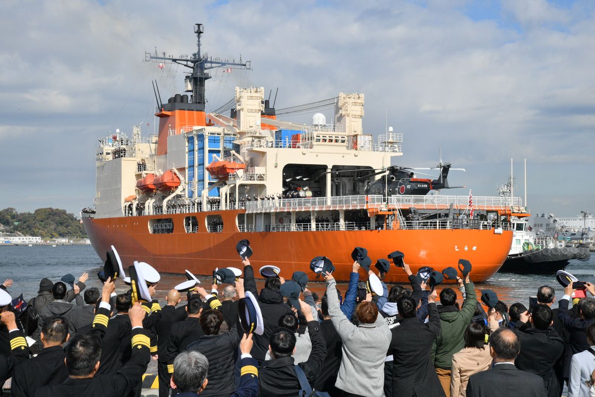 19 NOV, #JMSDF AGB #SHIRASE departed YOKOSUKA for the 67th