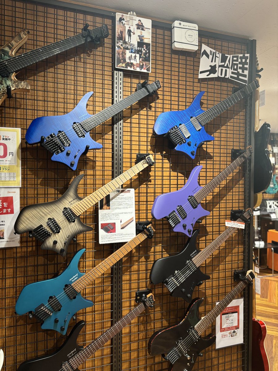 shima_sendai's tweet image. #Strandberg の新製品を含め、ヘッドレスギターを複数ラインナップで展示中！
#Overload や #Ibanez など話題のブランドも一気に試奏できます。
「ヘッドレス、気になってた」という方は、ぜひこの機会に触れてみてください！

store.shimamura.co.jp/ec/Facet?categ…