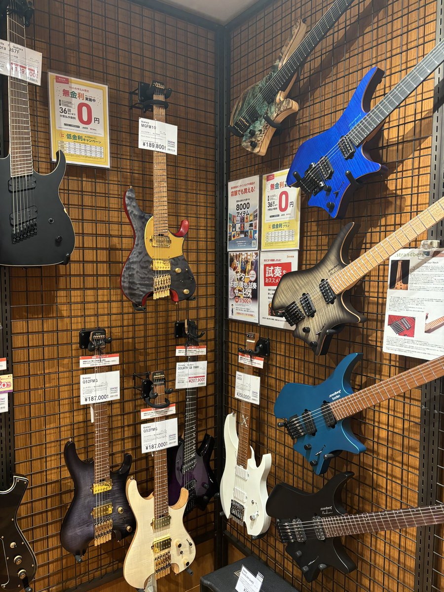 shima_sendai's tweet image. #Strandberg の新製品を含め、ヘッドレスギターを複数ラインナップで展示中！
#Overload や #Ibanez など話題のブランドも一気に試奏できます。
「ヘッドレス、気になってた」という方は、ぜひこの機会に触れてみてください！

store.shimamura.co.jp/ec/Facet?categ…