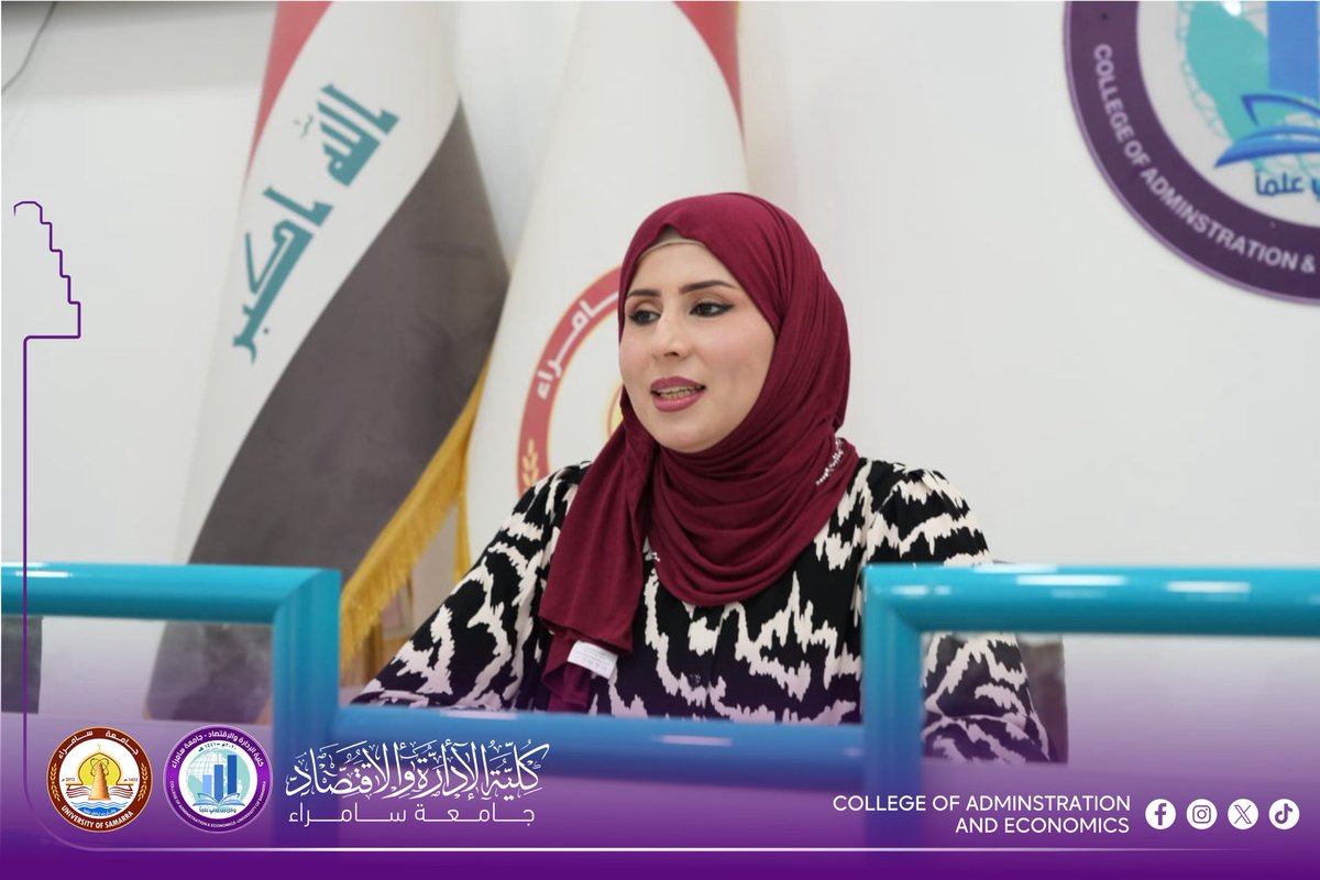 mediacoadm's tweet image. كلية الإدارة والاقتصاد تنظّم ندوة علمية بمناسبة “اليوم العالمي للقضاء على الفقر”

نظّمت وحدة حقوق الإنسان في كلية الإدارة والاقتصاد ندوة توعوية بعنوان “اليوم العالمي للقضاء على الفقر”، قدّمتها المدرسة المساعدة مروه عبد جوير وبمشاركة الطالبة شهد عبود.