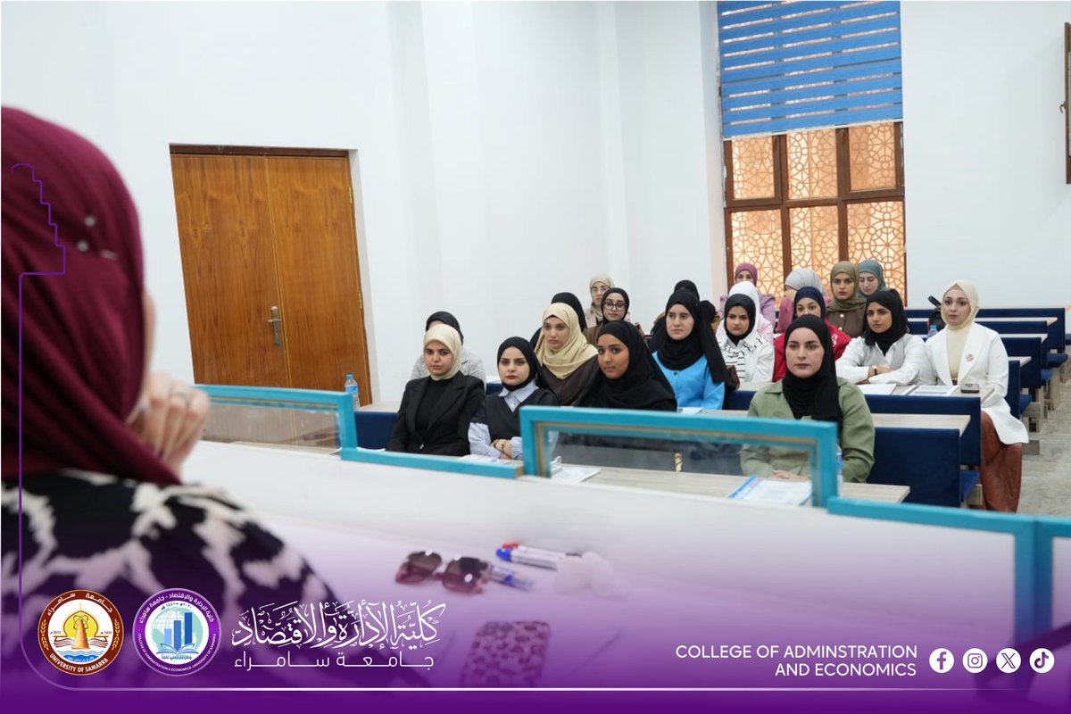 mediacoadm's tweet image. كلية الإدارة والاقتصاد تنظّم ندوة علمية بمناسبة “اليوم العالمي للقضاء على الفقر”

نظّمت وحدة حقوق الإنسان في كلية الإدارة والاقتصاد ندوة توعوية بعنوان “اليوم العالمي للقضاء على الفقر”، قدّمتها المدرسة المساعدة مروه عبد جوير وبمشاركة الطالبة شهد عبود.