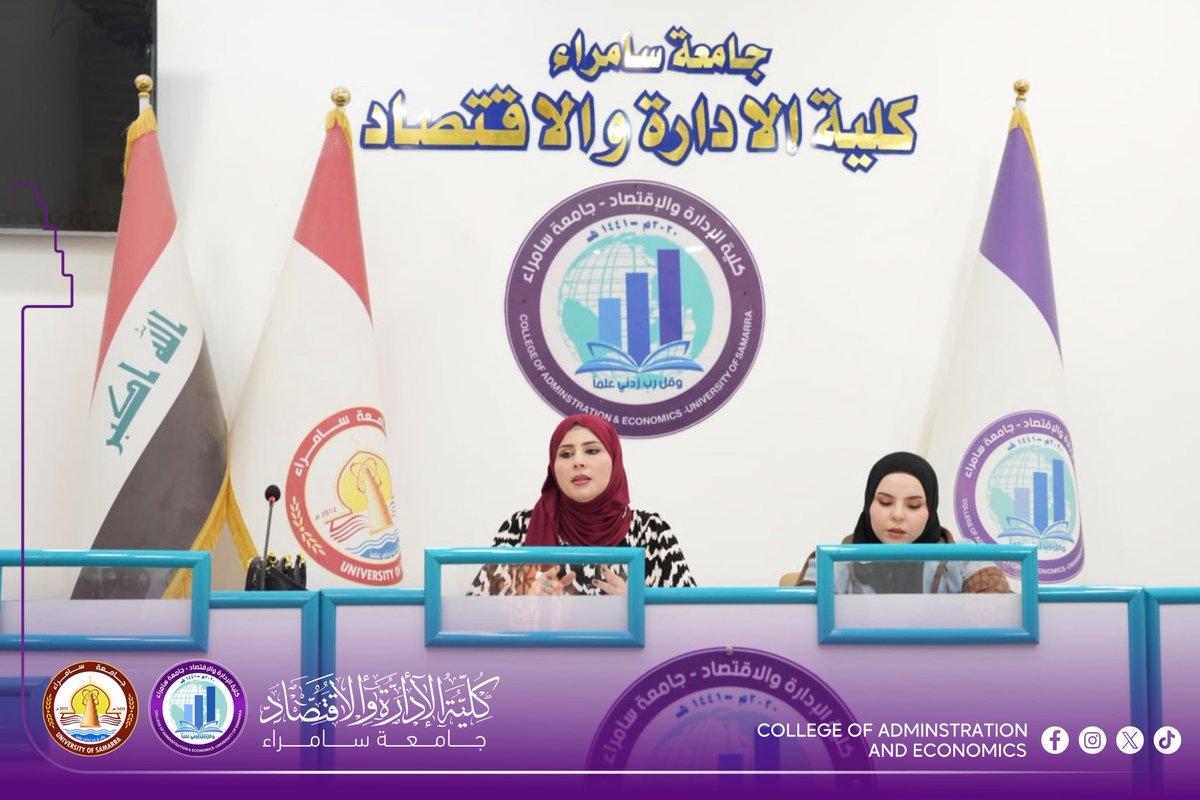 mediacoadm's tweet image. كلية الإدارة والاقتصاد تنظّم ندوة علمية بمناسبة “اليوم العالمي للقضاء على الفقر”

نظّمت وحدة حقوق الإنسان في كلية الإدارة والاقتصاد ندوة توعوية بعنوان “اليوم العالمي للقضاء على الفقر”، قدّمتها المدرسة المساعدة مروه عبد جوير وبمشاركة الطالبة شهد عبود.