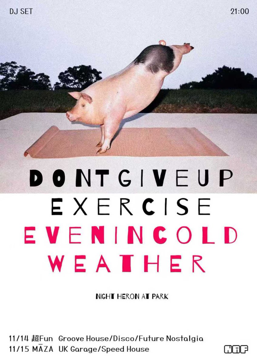 Free music! 
2:40 set recorded in a park in Hangzhou, China
Download here: file.kiwi/9bc2772b#6ydBZ…