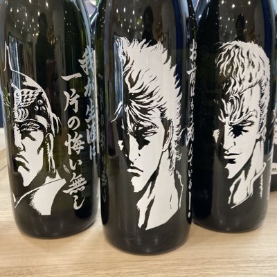 SagacityNews's tweet photo. #新しいプロフィール画像 https://t.co/dvFeUKZLKH