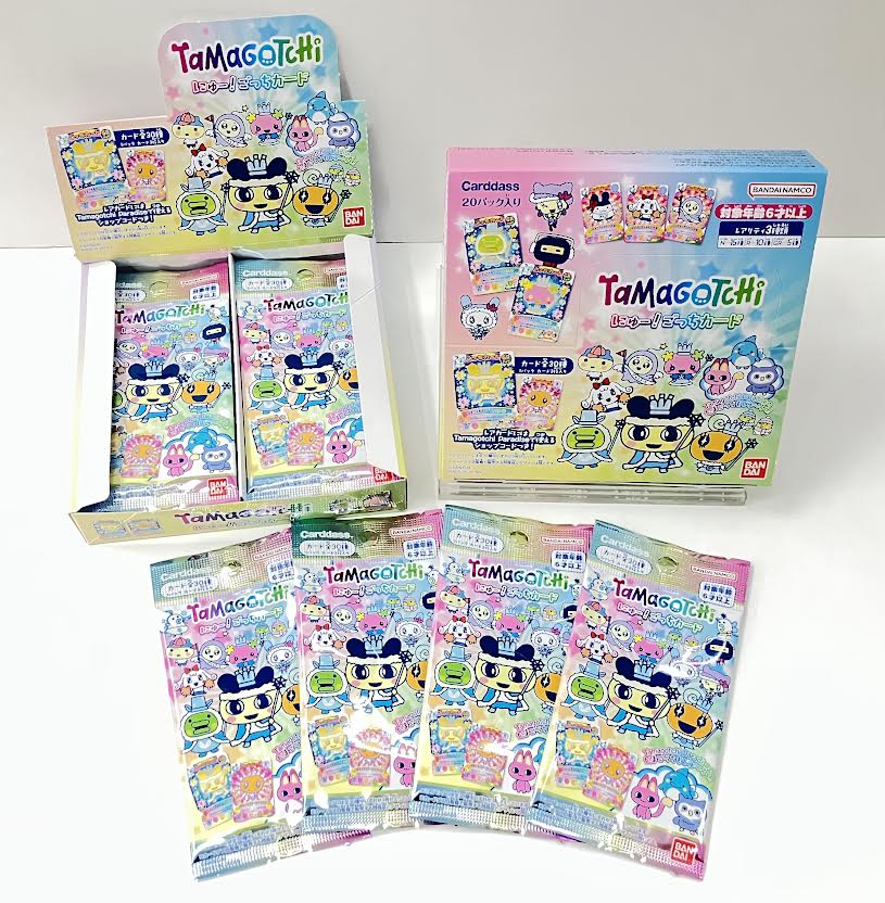 11月21日(金)発売✨ 🥚たまごっち🥚 💛にゅー！ごっちカード💚 懐かし