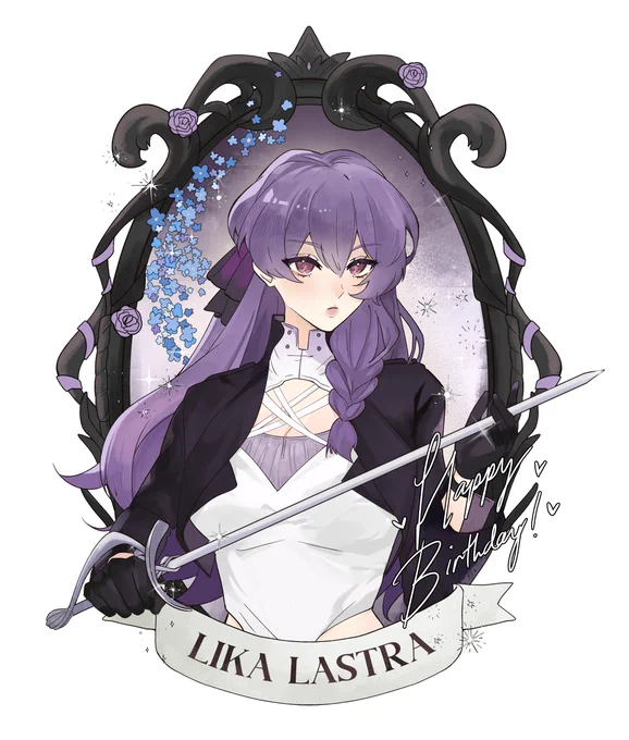 happy birthday lika! a gift for my friend