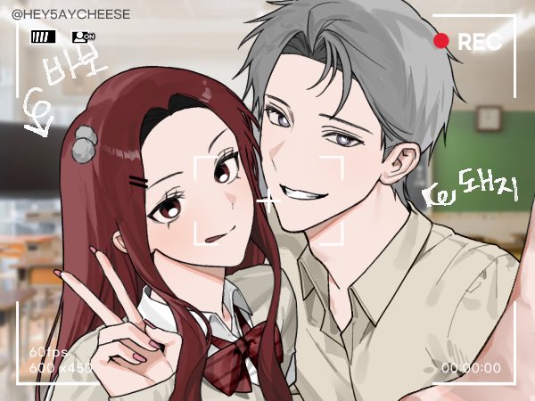 Ruby_Sherlyy's tweet photo. Avarith x Charlie (student x teacher)

#Charith https://t.co/uBmrHt9JQG