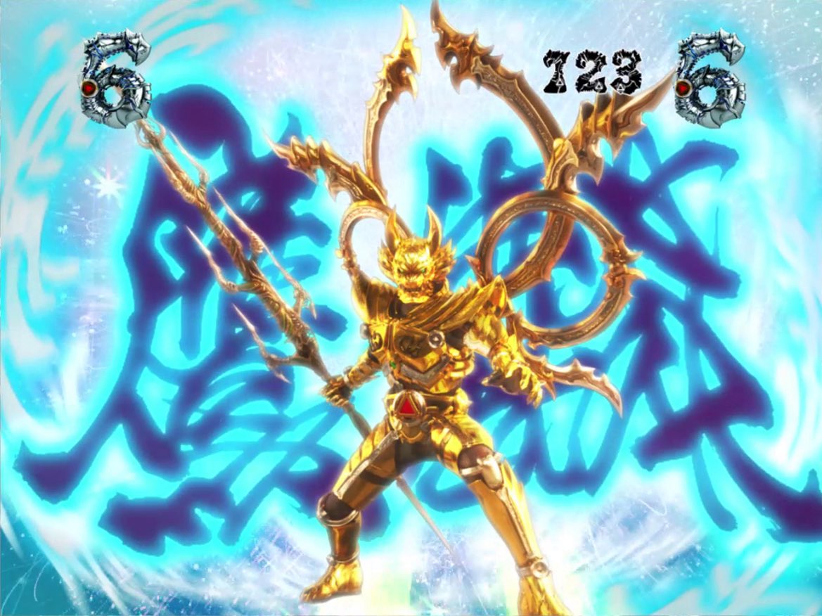 SRDmobile's tweet image. 形態変化もサービスしちゃう
金狼感謝近いから特別ね😉

#牙狼