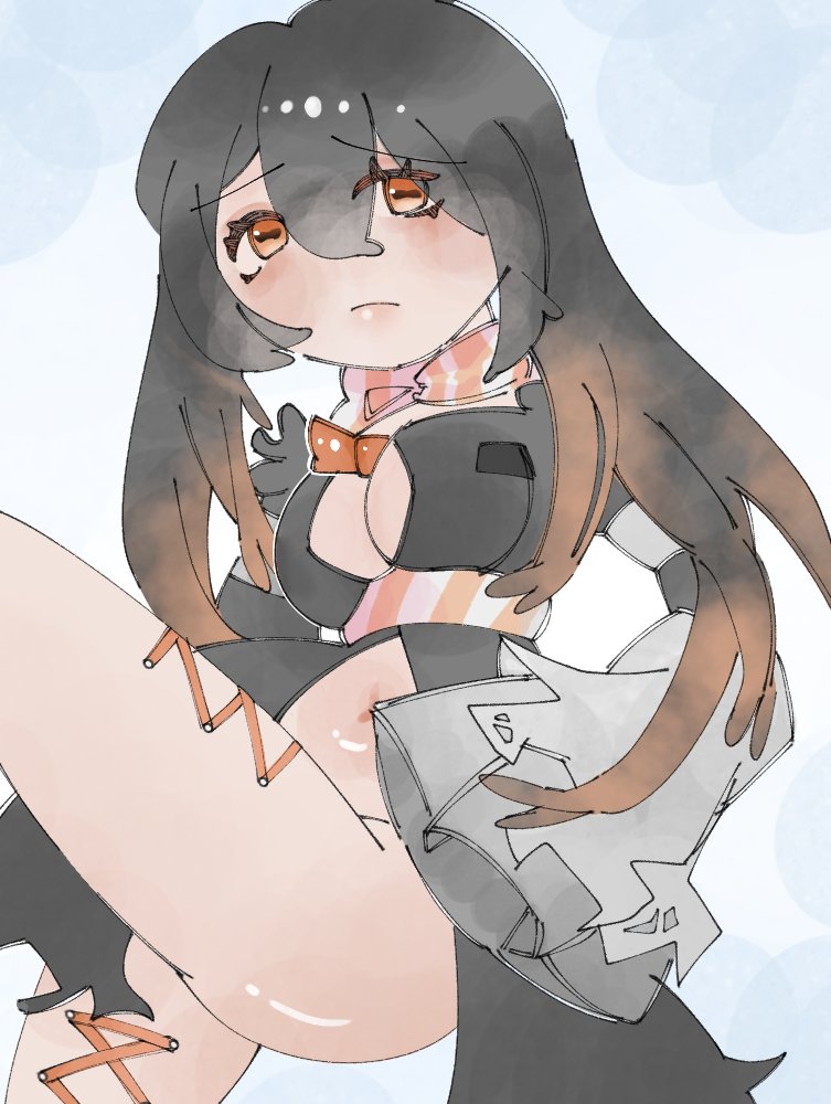 amo