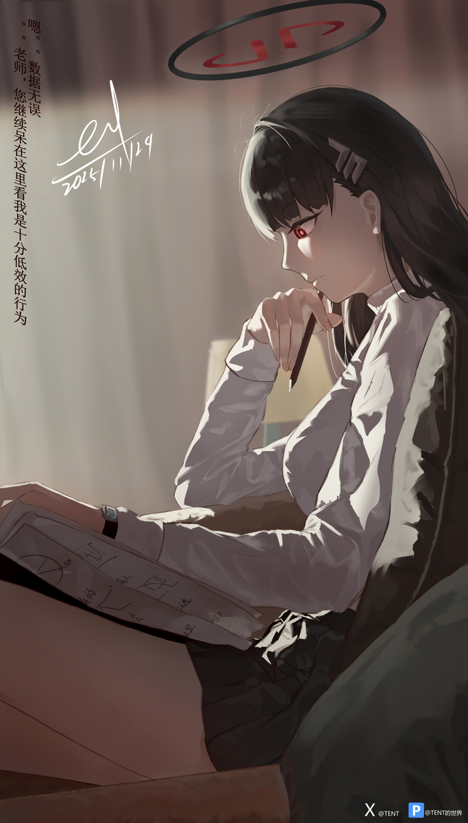 TENT (@TENT1743593) / Posts / X