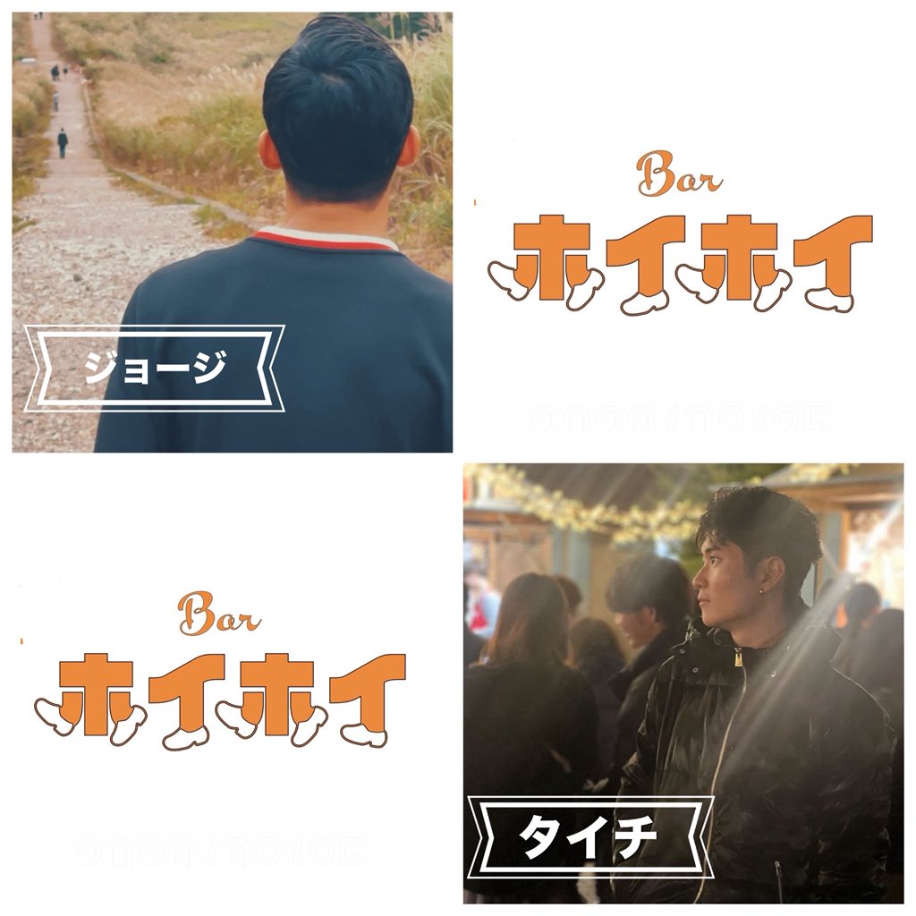 よーたろー (@yotaro1322) / Posts / X