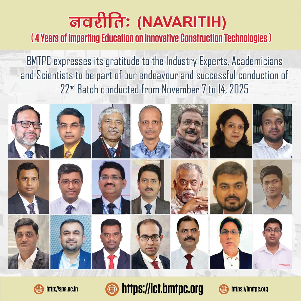 BMTPC tweet media