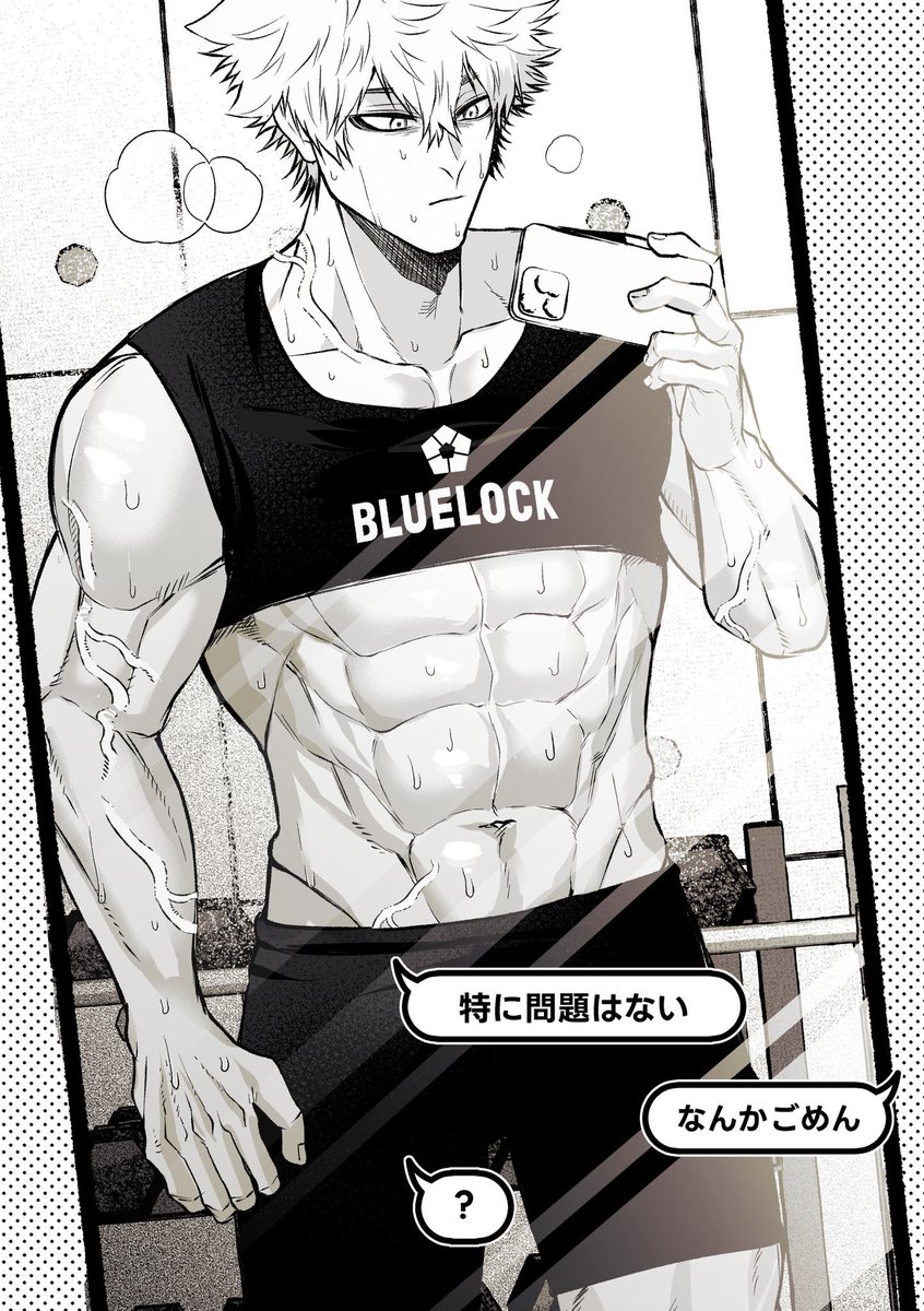 aca___ny's tweet image. 着け心地どう？て聞いたら態々写真を送ってくれたが絵面が絵面で思わず謝りたい