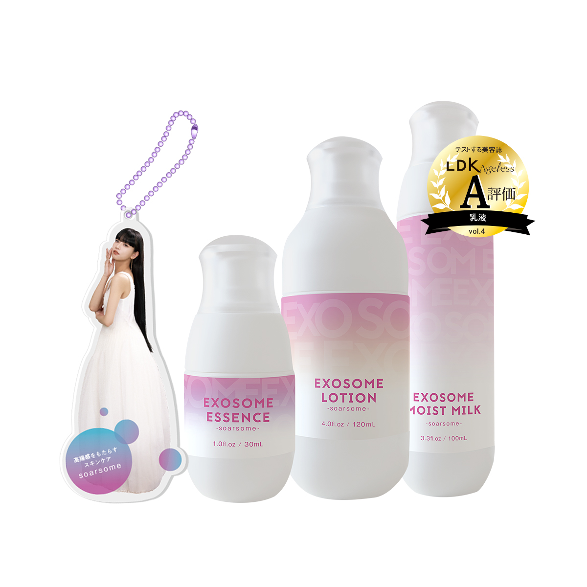 soarsome（ソアソーム）公式 (@soarsome_info) / Posts / X