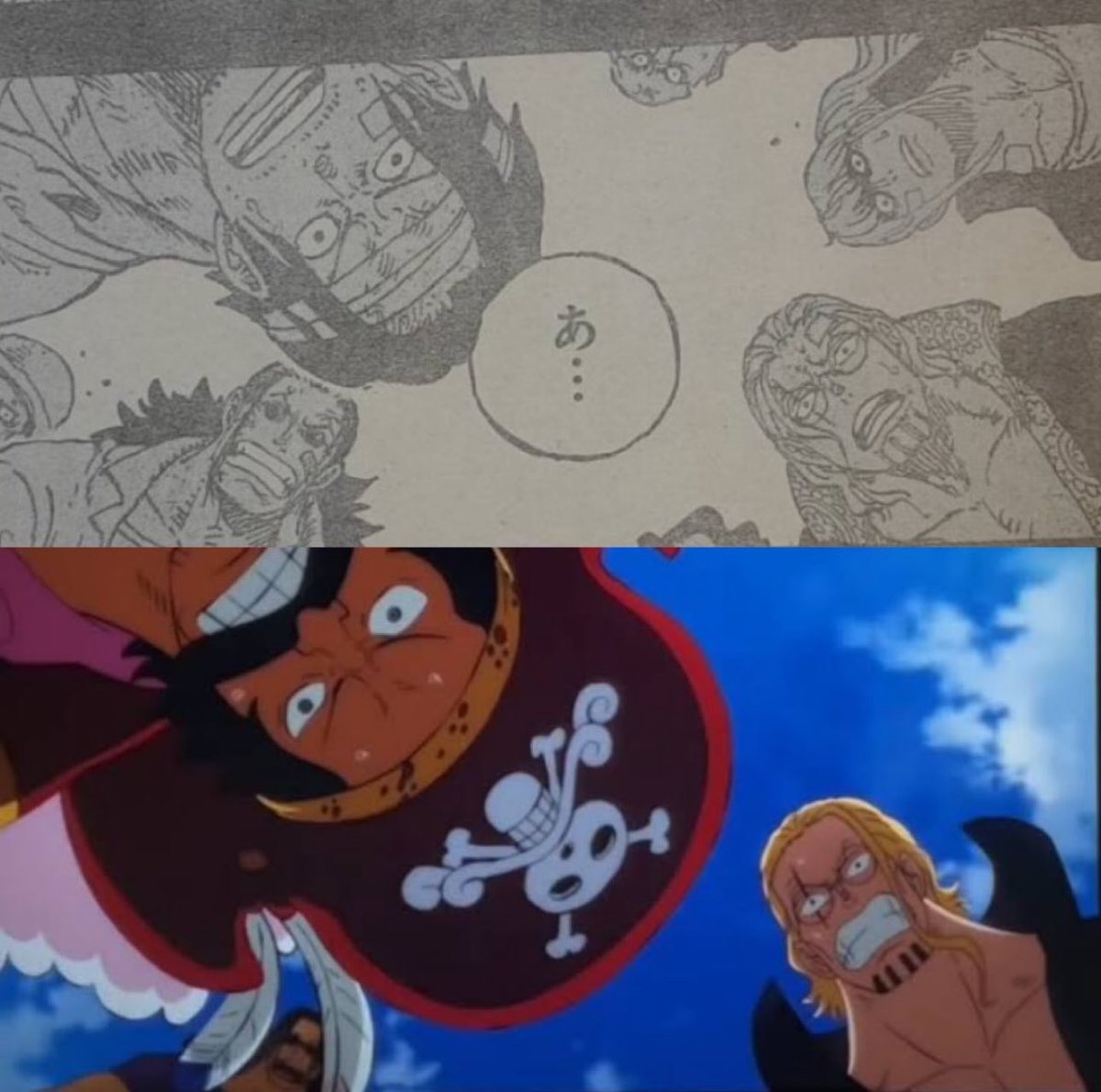 Film Red lied to us! 
The damn moustach 

#ONEPIECE1166