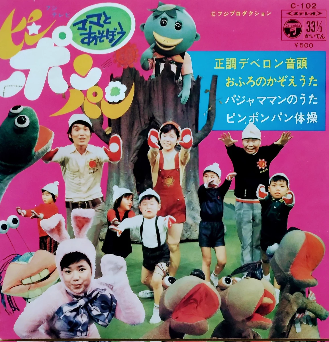 昭和レインボー「昭和特撮大好き！」 on X: 