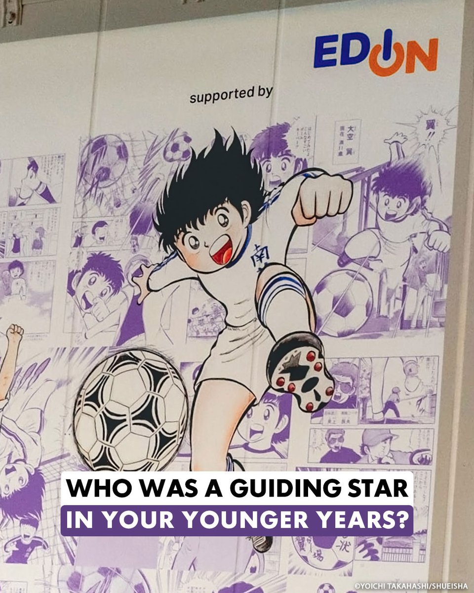 PeaceWingH's tweet image. 🌱 Growth begins with each other.

When young players meet in friendly competition, they discover new strengths, inspire each other, and learn that every step forward matters.

Together we grow, together we shine. 🌟💜🏟️🕊️

Supported by EDION.

#sanfrecce #hiroshima #projectone…