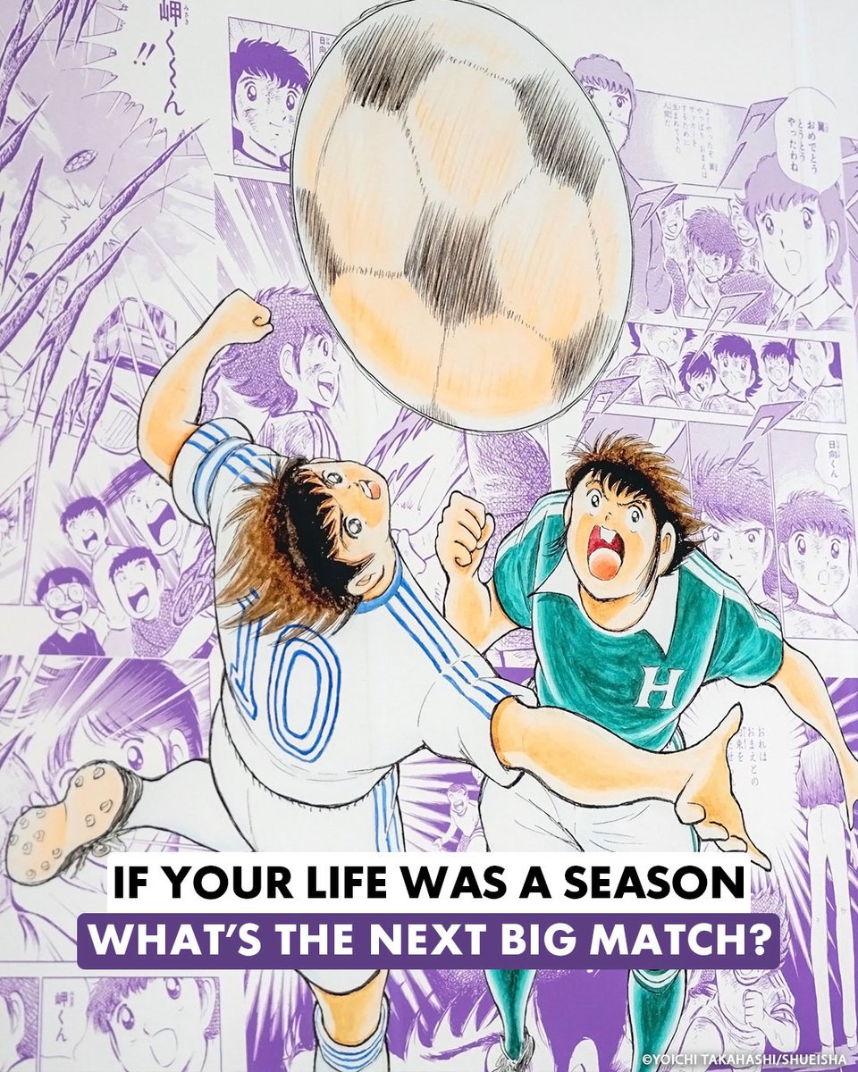 PeaceWingH's tweet image. 🌱 Growth begins with each other.

When young players meet in friendly competition, they discover new strengths, inspire each other, and learn that every step forward matters.

Together we grow, together we shine. 🌟💜🏟️🕊️

Supported by EDION.

#sanfrecce #hiroshima #projectone…