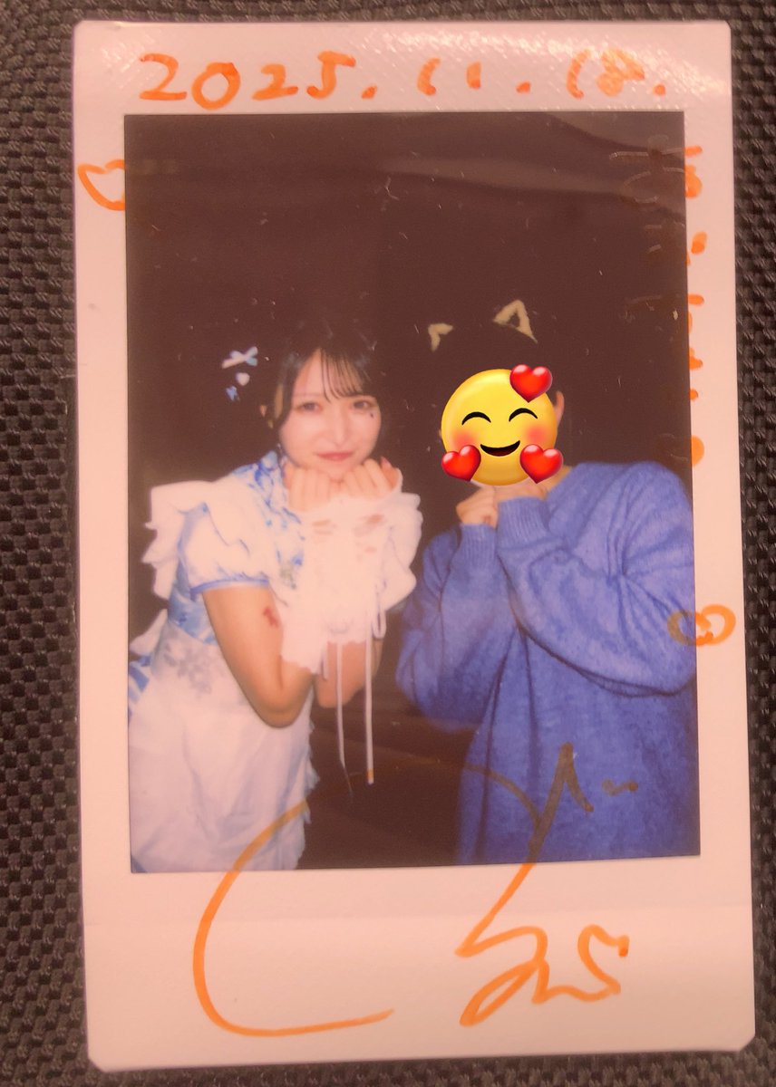 あおちゃん🍣 (@aochanDAZO) / Posts / X