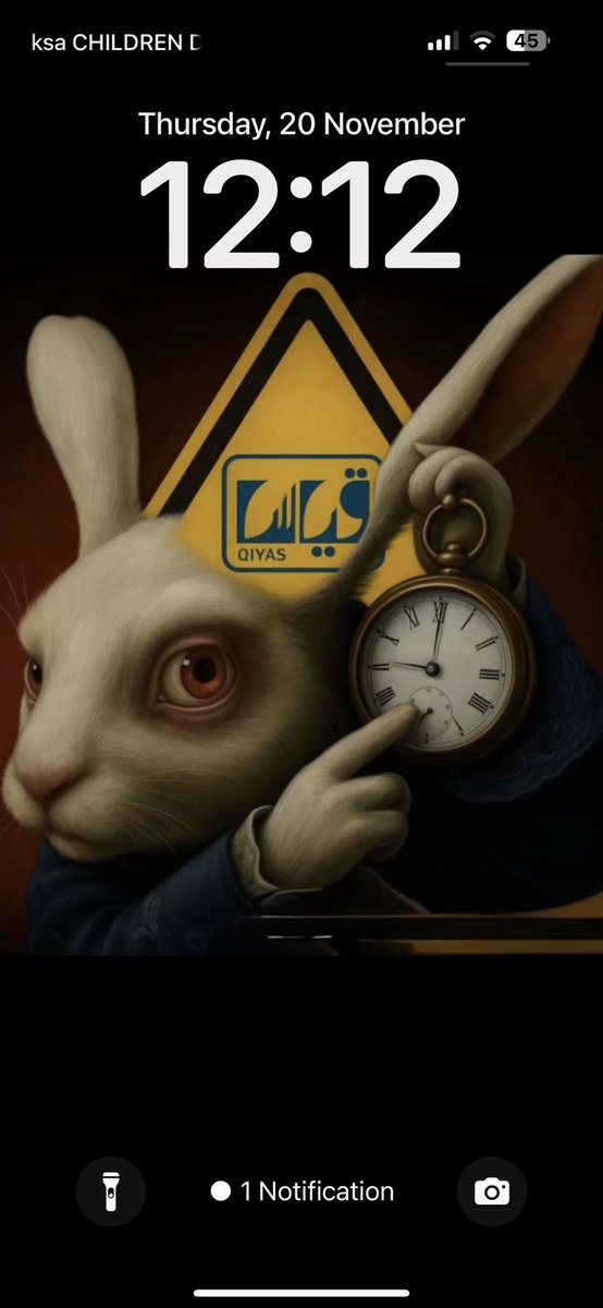 الخلفيه تخوفني 😭😭😭