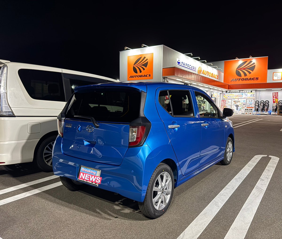 Hondafitgd3's tweet photo. ピクシスエポックG SAⅢ納車しました㊗️
人生初の新車です(*>ᴗ<*)
フィットとエポック2台持ちになります！
これからよろしくねエポック😊 https://t.co/eAfHk2LEcZ