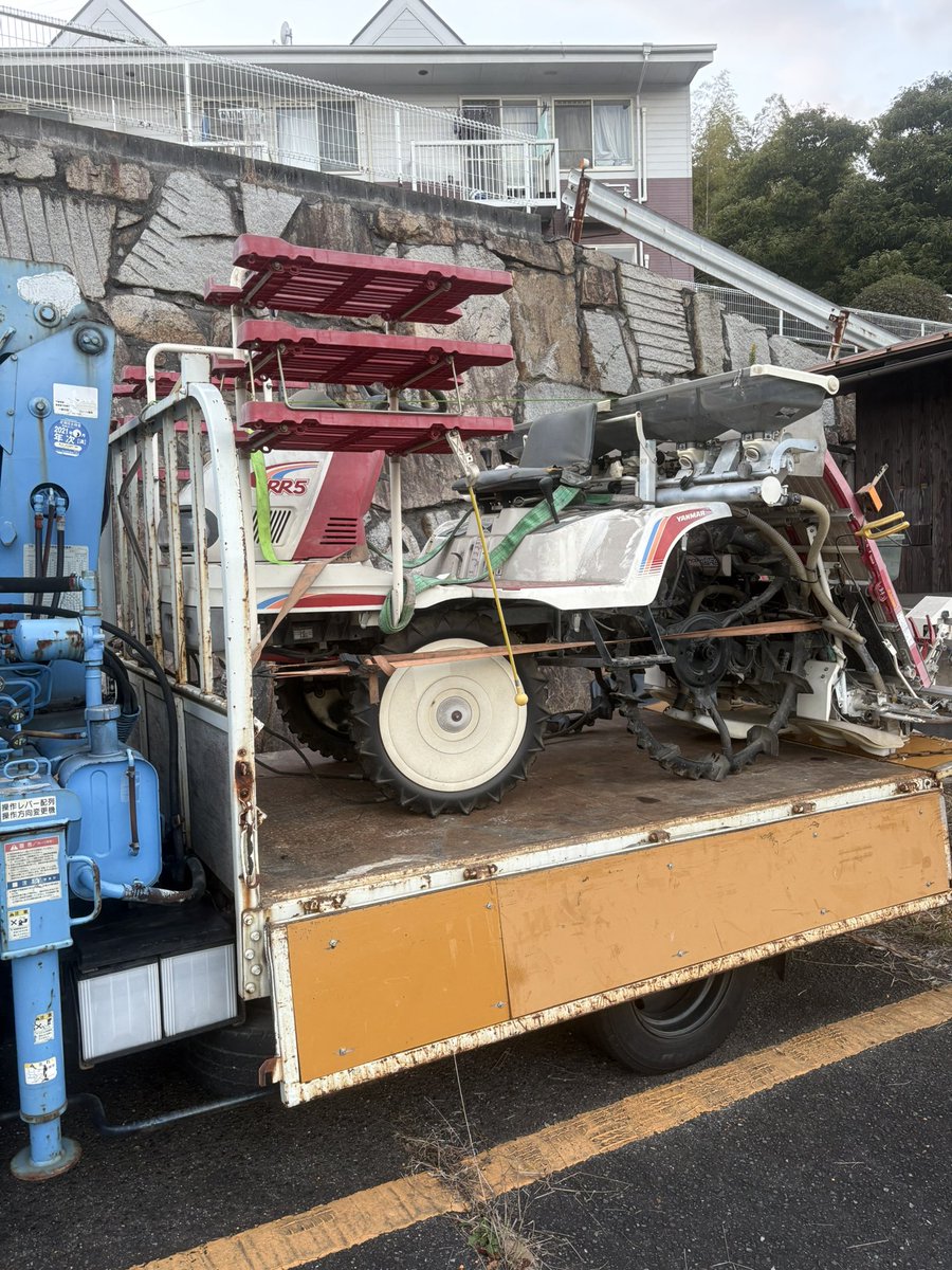 ゆめきち (@af09tactoooo) / Posts / X