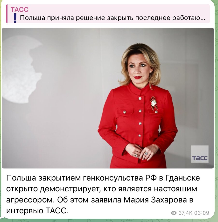 Milan Šmíd tweet media