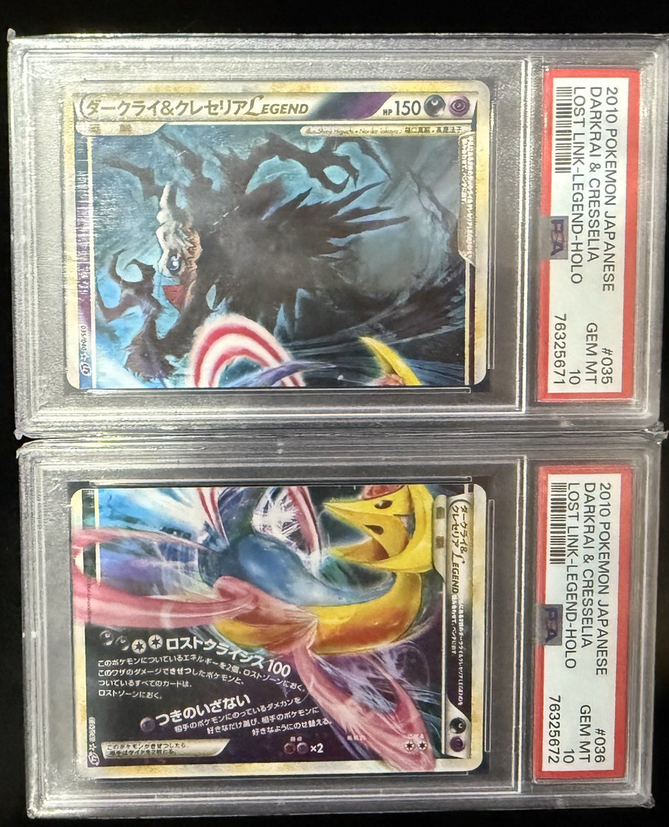 ✨【入荷情報】✨ 闇と光が交差する、唯一無二の“伝説の組み合わせ