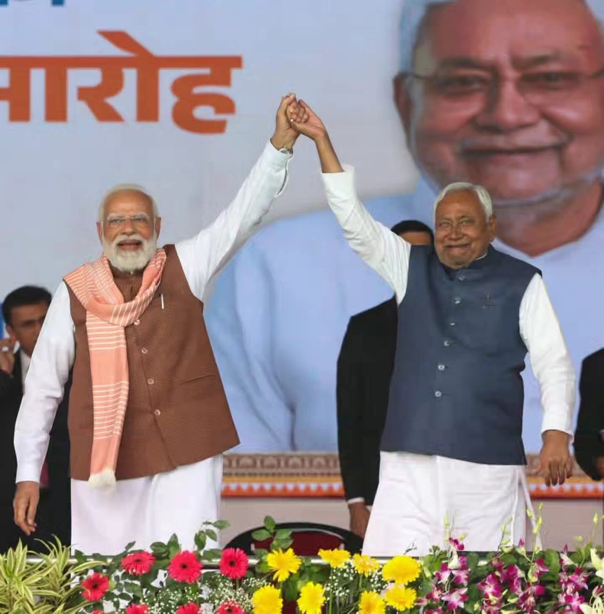 yogeshbilouhan's tweet photo. श्री नीतीश कुमार जी को बिहार के मुख्यमंत्री पद की शपथ एवं श्री सम्राट चौधरी जी व श्री विजय सिन्हा जी को उपमुख्यमंत्री पद की शपथ लेने पर हार्दिक बधाई एवं शुभकामनाएं... https://t.co/QoEVZJ0Ice