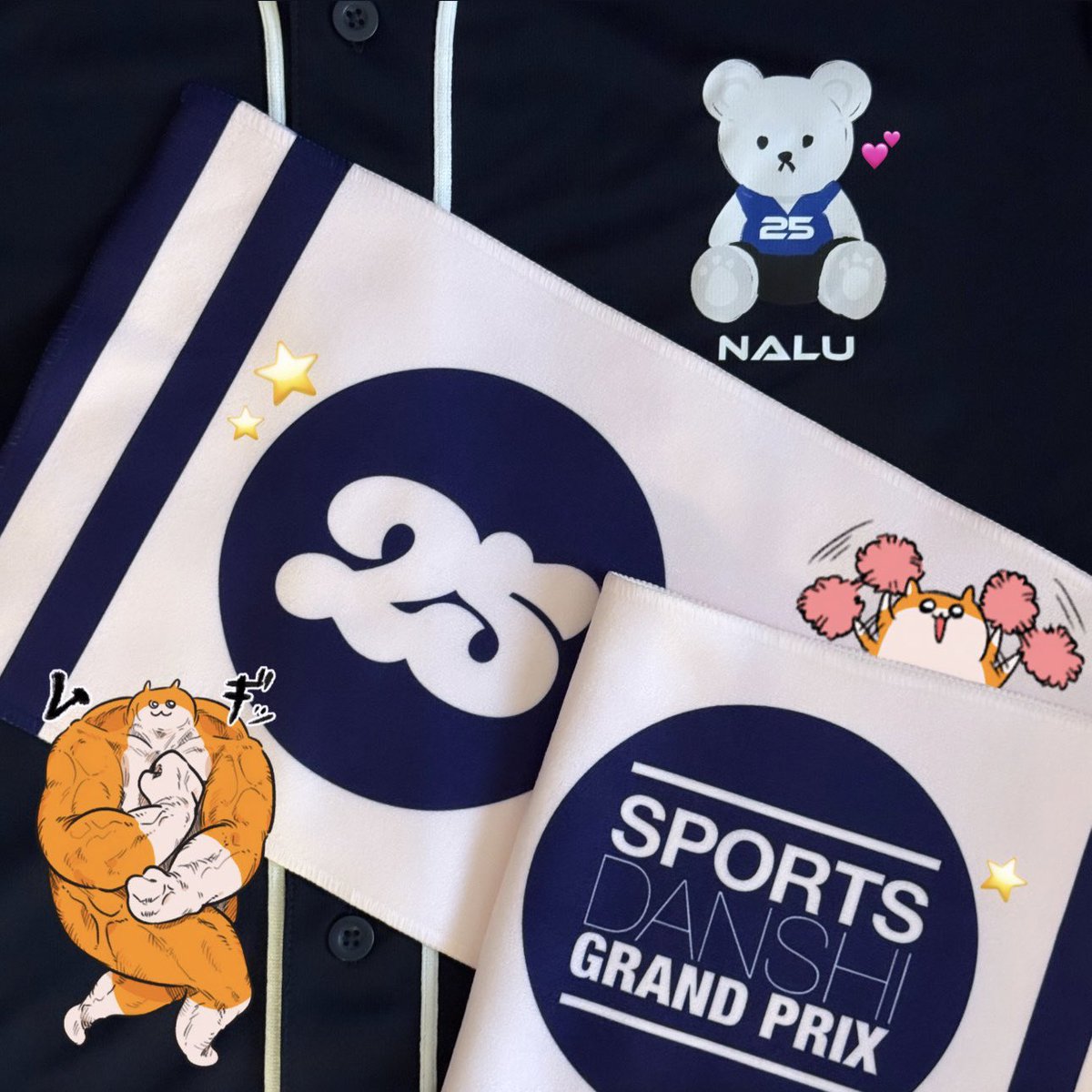 らんるい ベースボールシャツ タオル ステッカー らんるい ベース