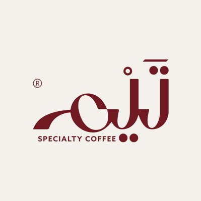 Taim cafe , تَيْم كافيه tweet media