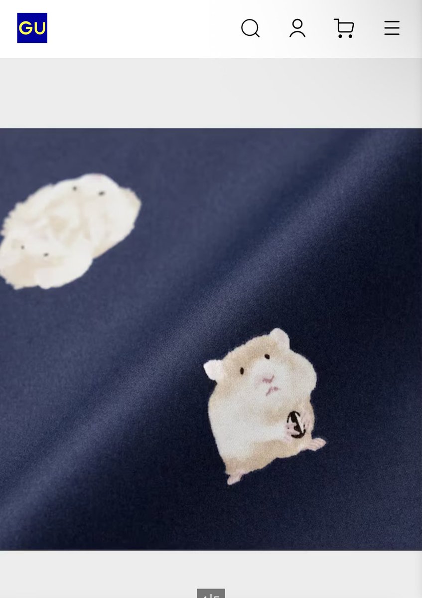 ハムスターのパジャマやっぱ欲しいなぁ‥って思ってたら、以前GUから