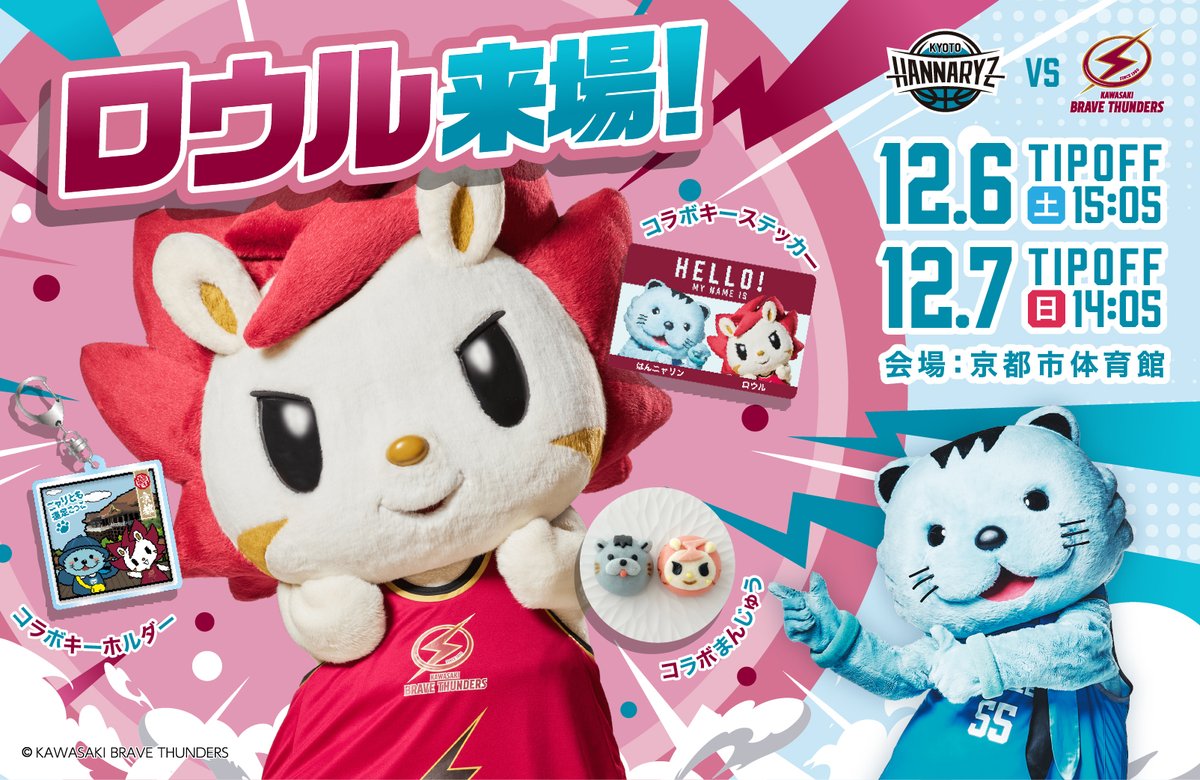 AYAです❤︎ Instagramに載せていなかったお写真です 大阪でのLIVE 私服ともに夏