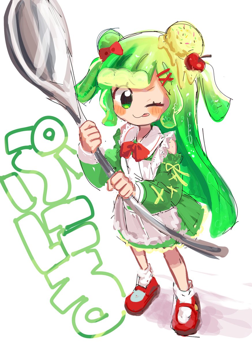 クリームソーダのかわいいぷにる