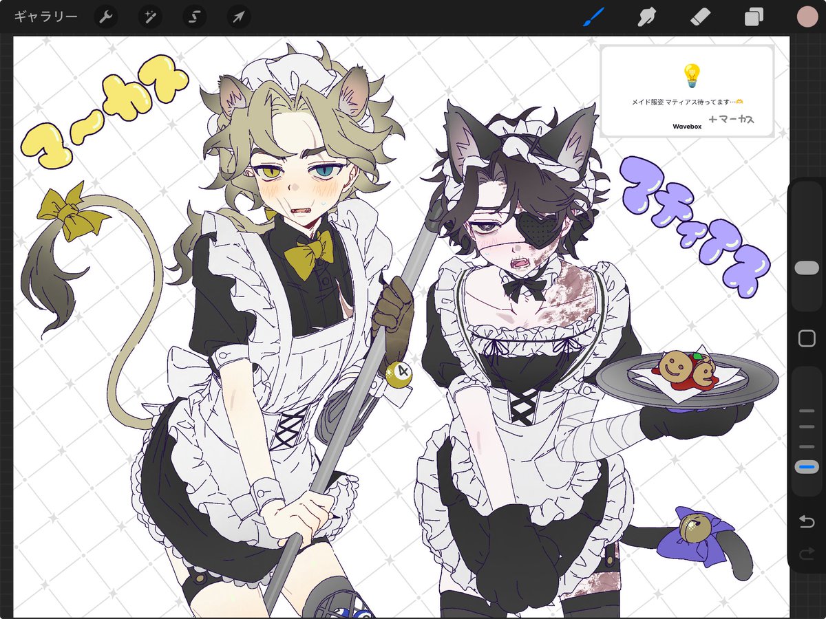 もり³ tweet media