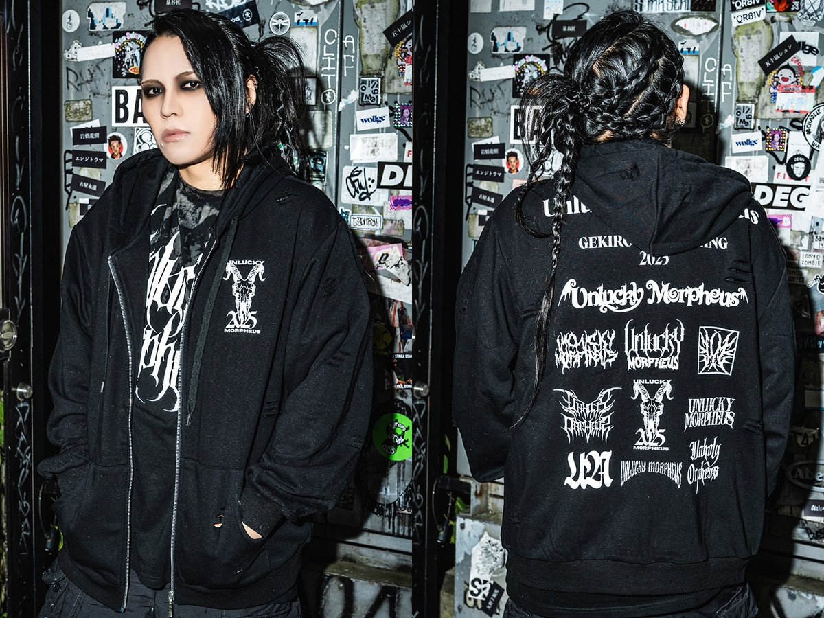 Unlucky Morpheus×ゲキクロ コラボ・ジップアップ・パーカー 好評予約