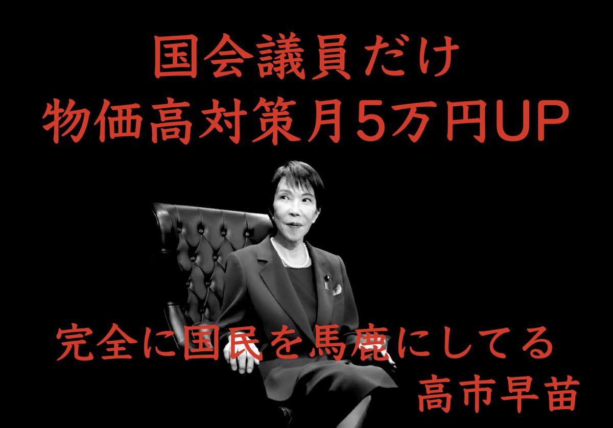 カタクリ　　苗　※希望本数ありましたらコメントへ カタクリ！