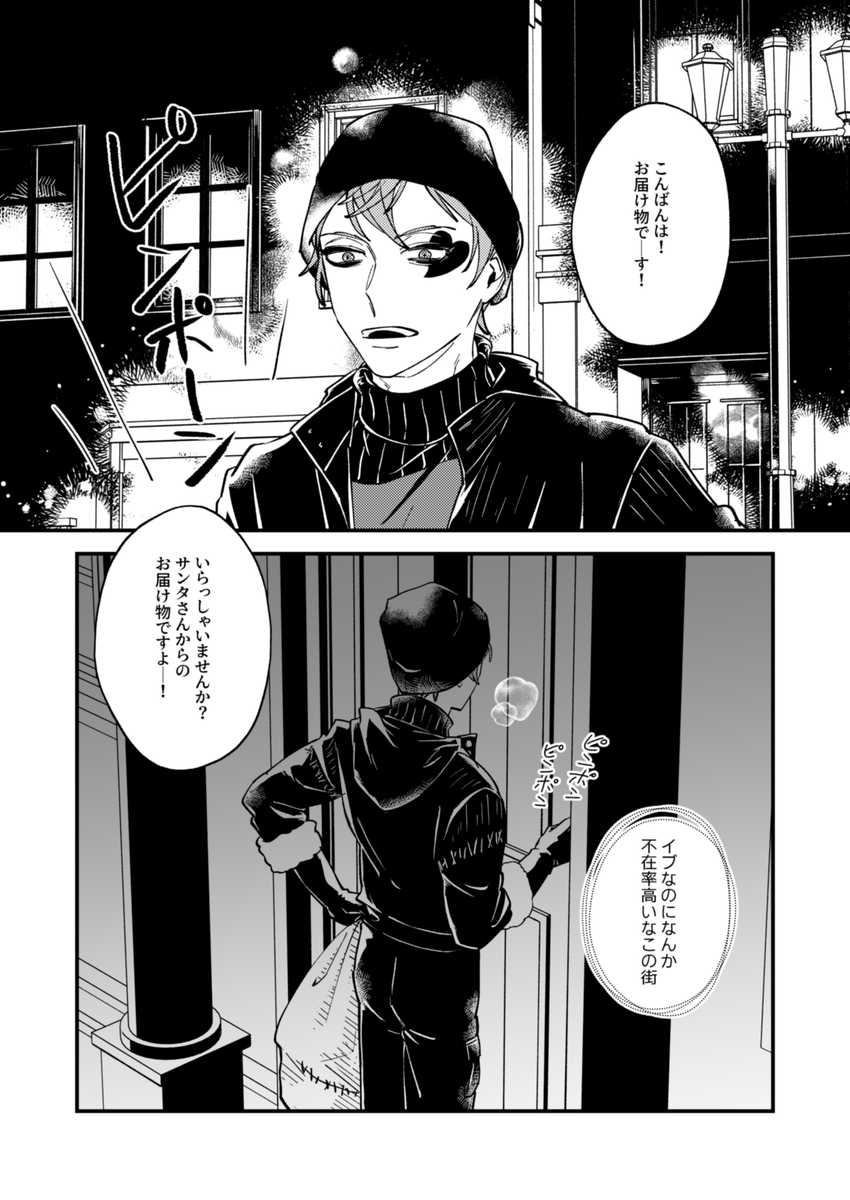 lily様♡専用コーナー*\(^o^)/* 1_1200x1200.jpg?v=1730424481