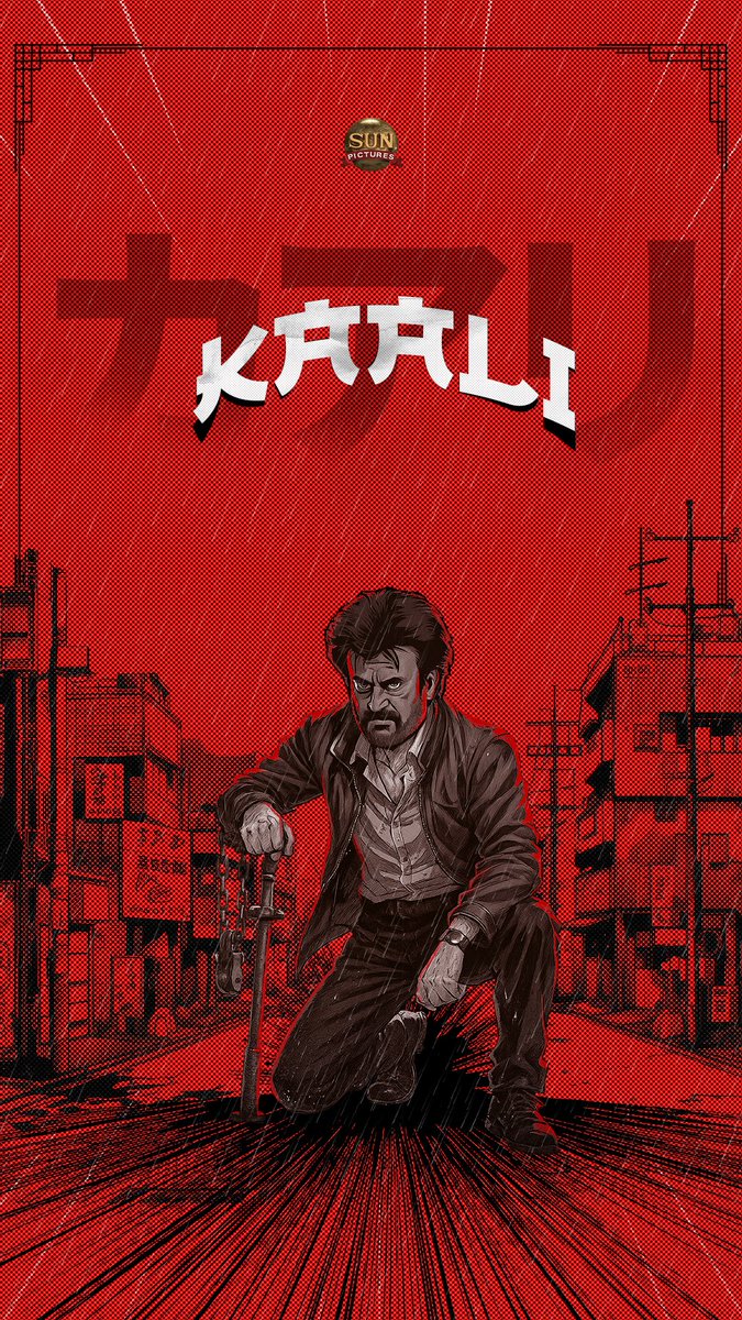 sunpictures's tweet image. When Pettavelan and Kaali enter the anime verse! 😎

#Petta