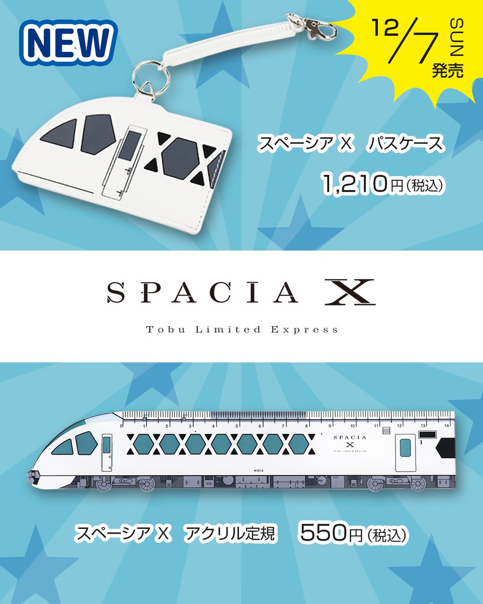 専用❣️4点纏めてご購入‼️ Amazon.co.jp: 【国内正規品】Scan-Speak Illuminator D3004/664000