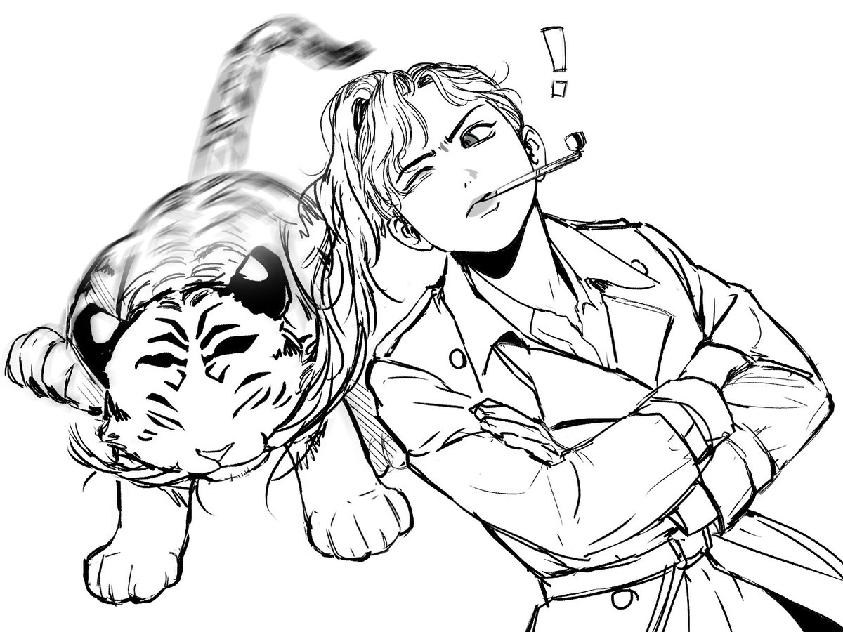 잠깐, 너는 귀신이냐 사공이냐?

범이로다!