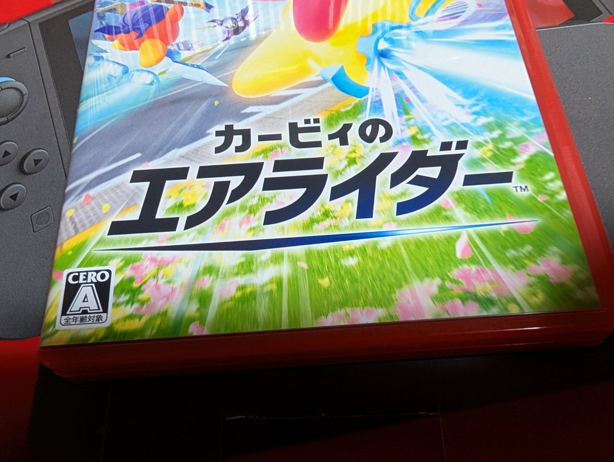 Post by ノ吉 on X: 買いました