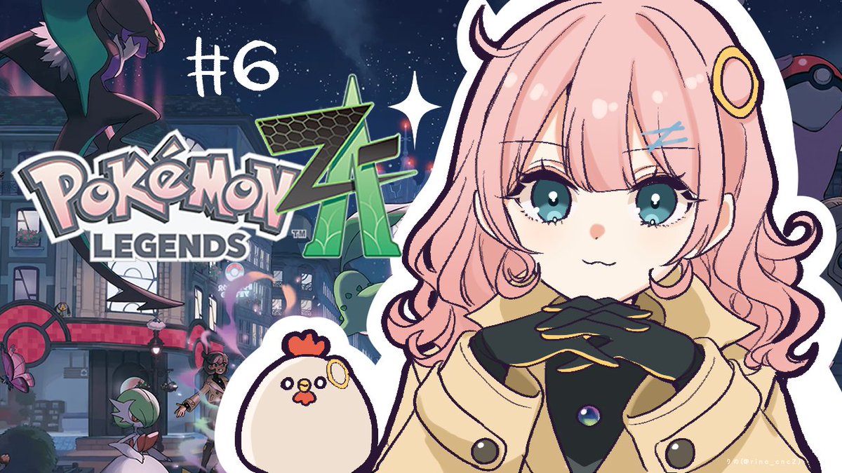 りの🐣 (@rino_cnc2) / Highlights / X